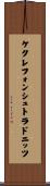 ケクレフォンシュトラドニッツ Scroll