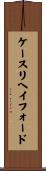 ケースリヘイフォード Scroll