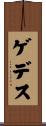 Geddes Scroll