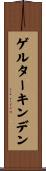 ゲルターキンデン Scroll