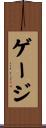 Gauge Scroll