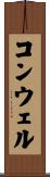 Conwell Scroll