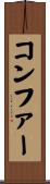 Confer Scroll
