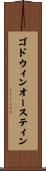 ゴドウィンオースティン Scroll