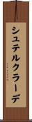 シュテルクラーデ Scroll