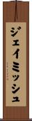 Jaimish Scroll