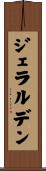 Geralden Scroll