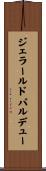 ジェラールドパルデュー Scroll