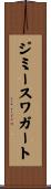 ジミースワガート Scroll