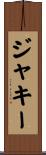 Jackie Scroll
