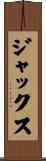 Jaxx Scroll