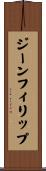 Jean-Philippe Scroll