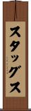 Staggs Scroll