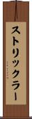 Strickler Scroll