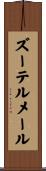 ズーテルメール Scroll