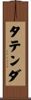 Tatenda Scroll