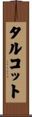 タルコット Scroll