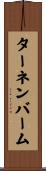 ターネンバーム Scroll