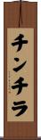Chinchilla Scroll