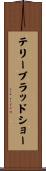 テリーブラッドショー Scroll