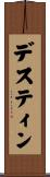 Destin Scroll