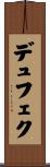 Dufek Scroll