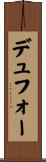Dufour Scroll