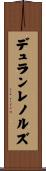 デュランレノルズ Scroll