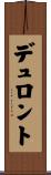 Duronto Scroll