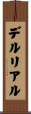 Delreal Scroll