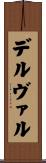 Delvalle Scroll