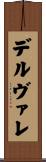 Del Valle Scroll