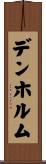 Denholm Scroll