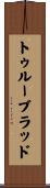 Trueblood Scroll