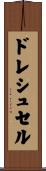 Drechsel Scroll