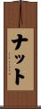 Nat Scroll