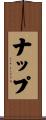 Knapp Scroll