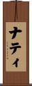 Nati Scroll