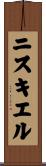 ニスキエル Scroll