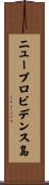 ニュープロビデンス島 Scroll