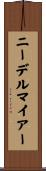 ニーデルマイアー Scroll