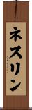 Nesrin Scroll