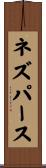 ネズ・パース Scroll