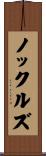 ノックルズ Scroll