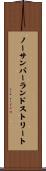 ノーサンバーランドストリート Scroll