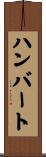 Humbert Scroll