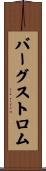 Bergstrom Scroll
