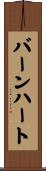 Barnhart Scroll