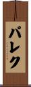 Parekh Scroll