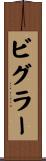 Bigler Scroll